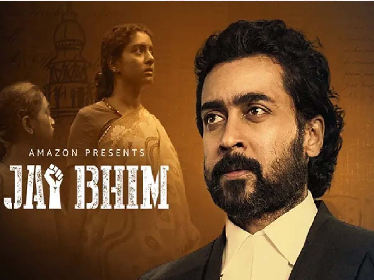 ఐఎండీబీ 250 చిత్రాల జాబితాలో జై భీమ్‌