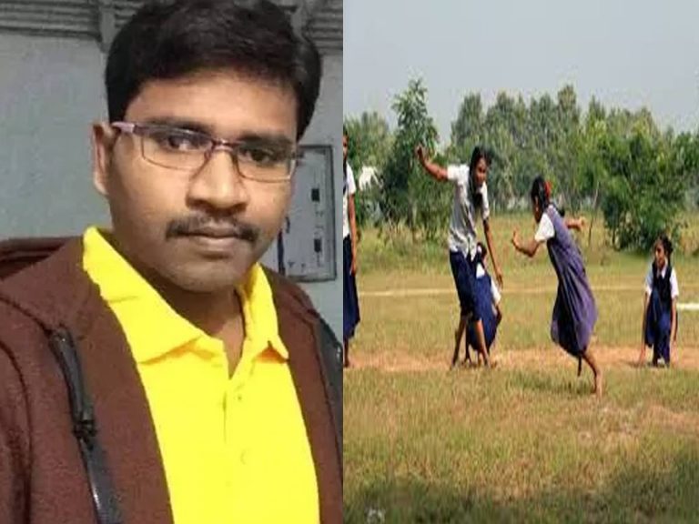 కీచక ప్రిన్సిపాల్.. ఆట పేరుతో బాలికలను అక్కడ పట్టుకొని