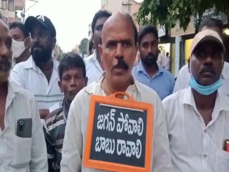 టీడీపీ నేత అరగుండు, అరమీసం.. మాటంటే మాటే..?