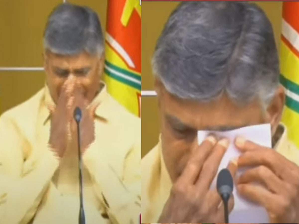 మీడియా ముందే బోరున విలపించిన చంద్రబాబు