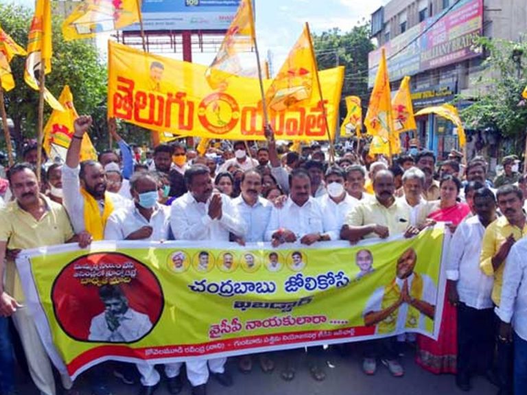 ఏపీలో నిరసన జ్వాలలు..