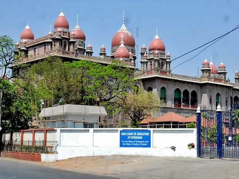సిద్దిపేట కలెక్టర్‌పై అసహనం వ్యక్తం చేసిన హైకోర్టు