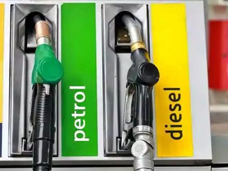 గుడ్‌న్యూస్: తెలుగు రాష్ట్రాల్లో తగ్గిన పెట్రోల్, డీజిల్ ధరలు