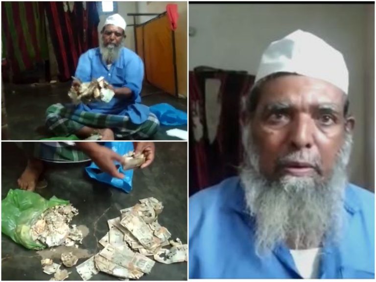 బీరువాలో లక్షదాచిన వృద్ధుడు… ఆ తర్వాతేమైంది?