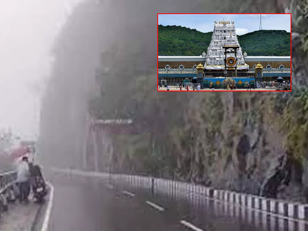 మరోసారి తిరుమ‌ల ఘాట్ రోడ్డు మూసివేత !