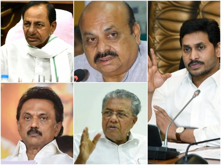 ఈనెల 14న తిరుపతిలో దక్షిణాది రాష్ట్రాల సీఎంల భేటీ