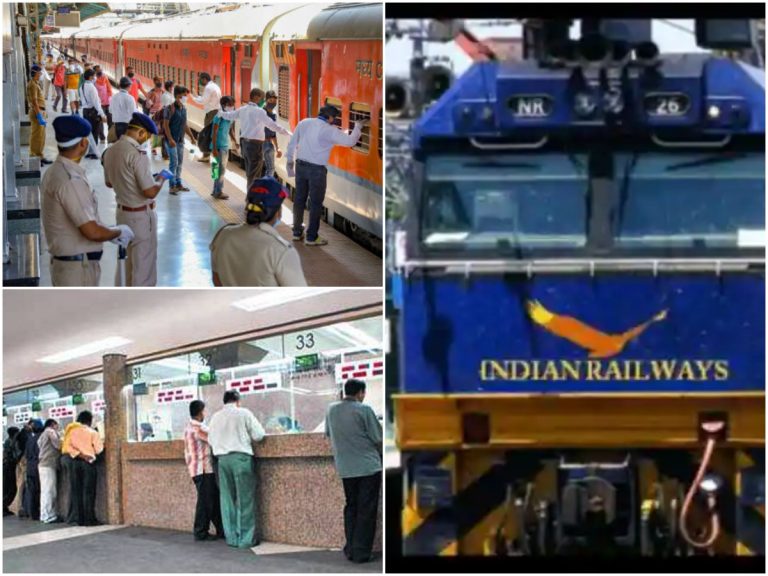 పండక్కి ఊరెళుతున్నారా? అయితే రైళ్ళన్నీ ఫుల్