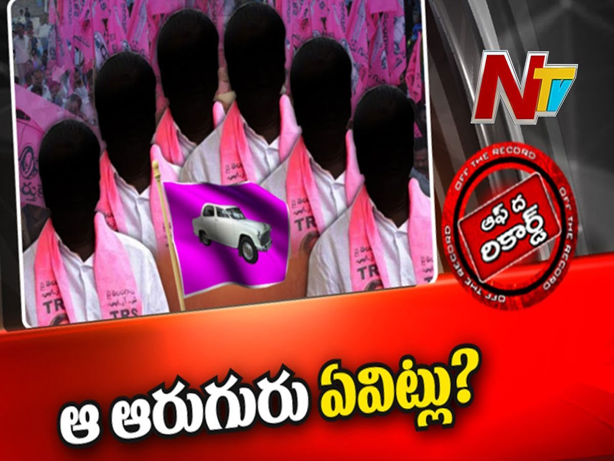 సామాజిక వర్గాల సమీకరణపై టీఆర్‌ఎస్‌లో కుస్తీ…