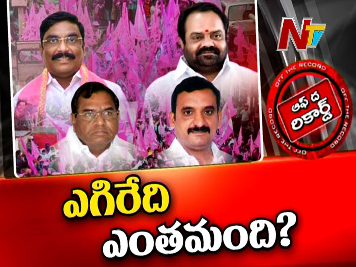 తెలంగాణలో స్థానిక సంస్థల ఎమ్మెల్సీ ఎన్నికల వేడి..!