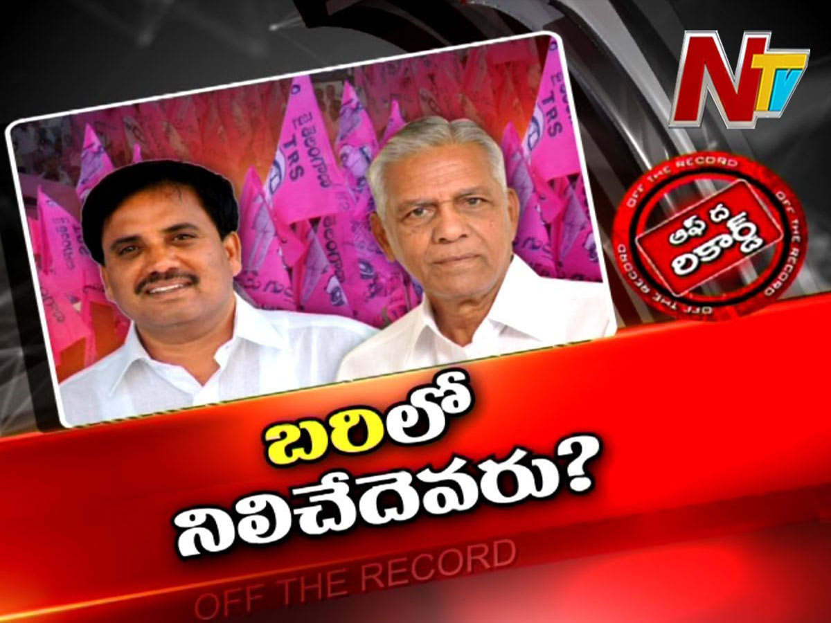 ఆ జిల్లాలో ఆ ఇద్దరికే ఛాన్స్ ఇస్తారా..?లేక కొత్తవారికే అవకాశాలు ఉంటాయా..?