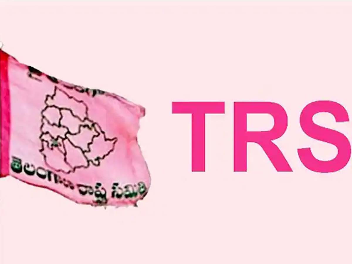 TRS Privilege Notice: మంత్రి పీయూష్ గోయెల్ పై ప్రివిలైజ్ నోటీసు