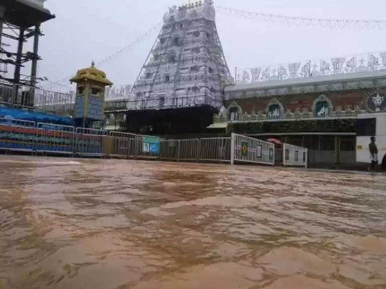 భారీ వర్షాలతో టీటీడీకి 4 కోట్ల నష్టం…