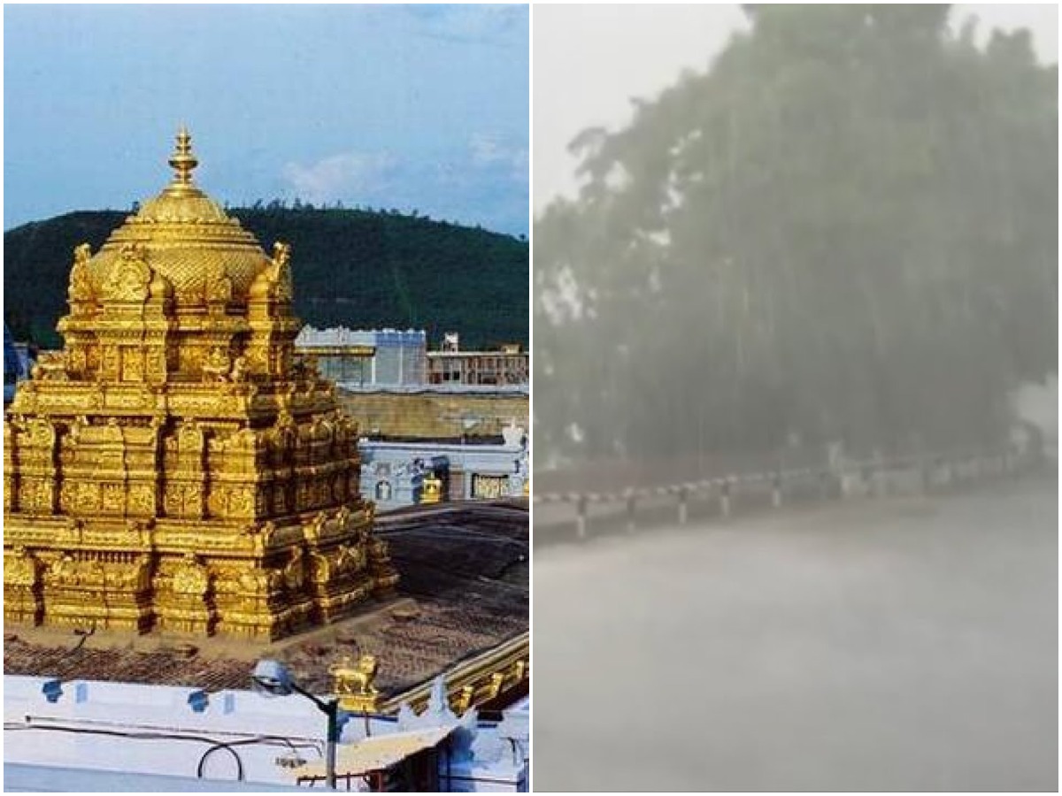 తిరుమలకు వెళుతున్నారా? ఘాట్ రోడ్ క్లోజ్!