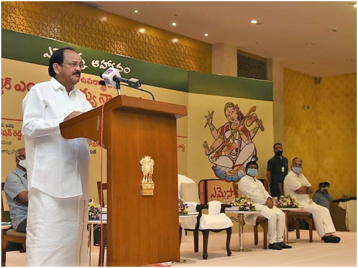 రామాయణం భారతీయ సంస్కృతికి చుక్కాని-వెంకయ్యనాయుడు