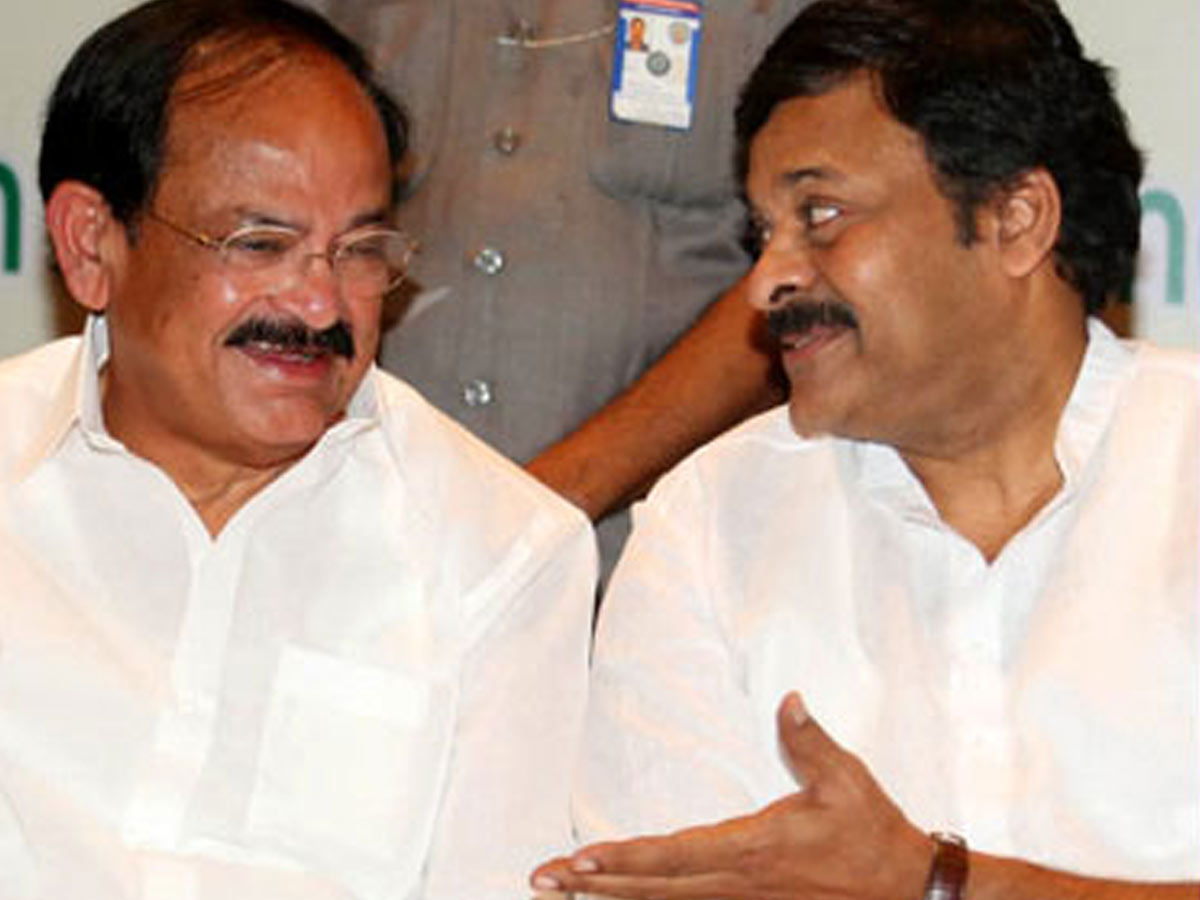 చిరంజీవి రాజకీయాలు మానేసి మంచి పని చేశారు : వెంకయ్య నాయుడు