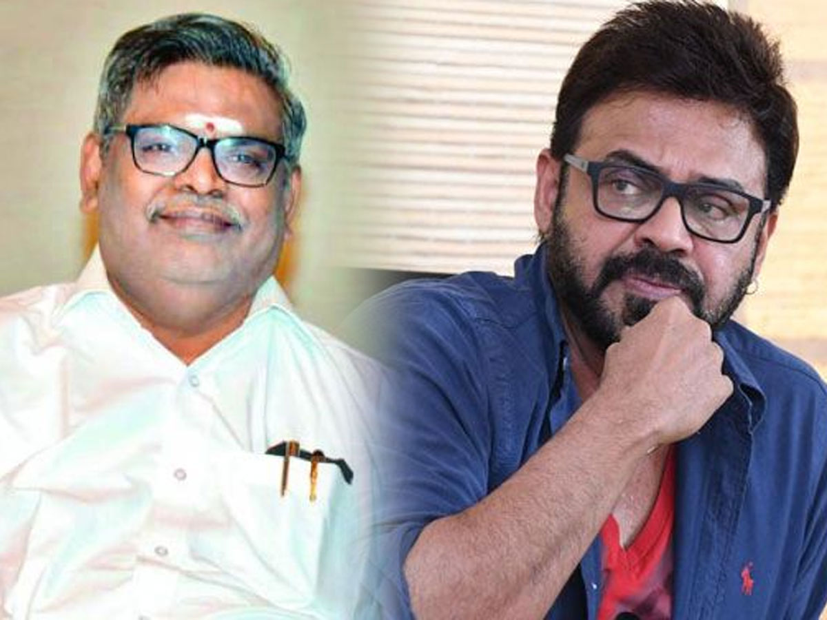 ఆయన ఆత్మకు శాంతి కలగాలి : విక్టరీ వెంకటేశ్