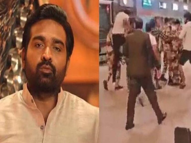 ఎయిర్ పోర్ట్ దాడిపై స్పందించిన విజయ్ సేతుపతి