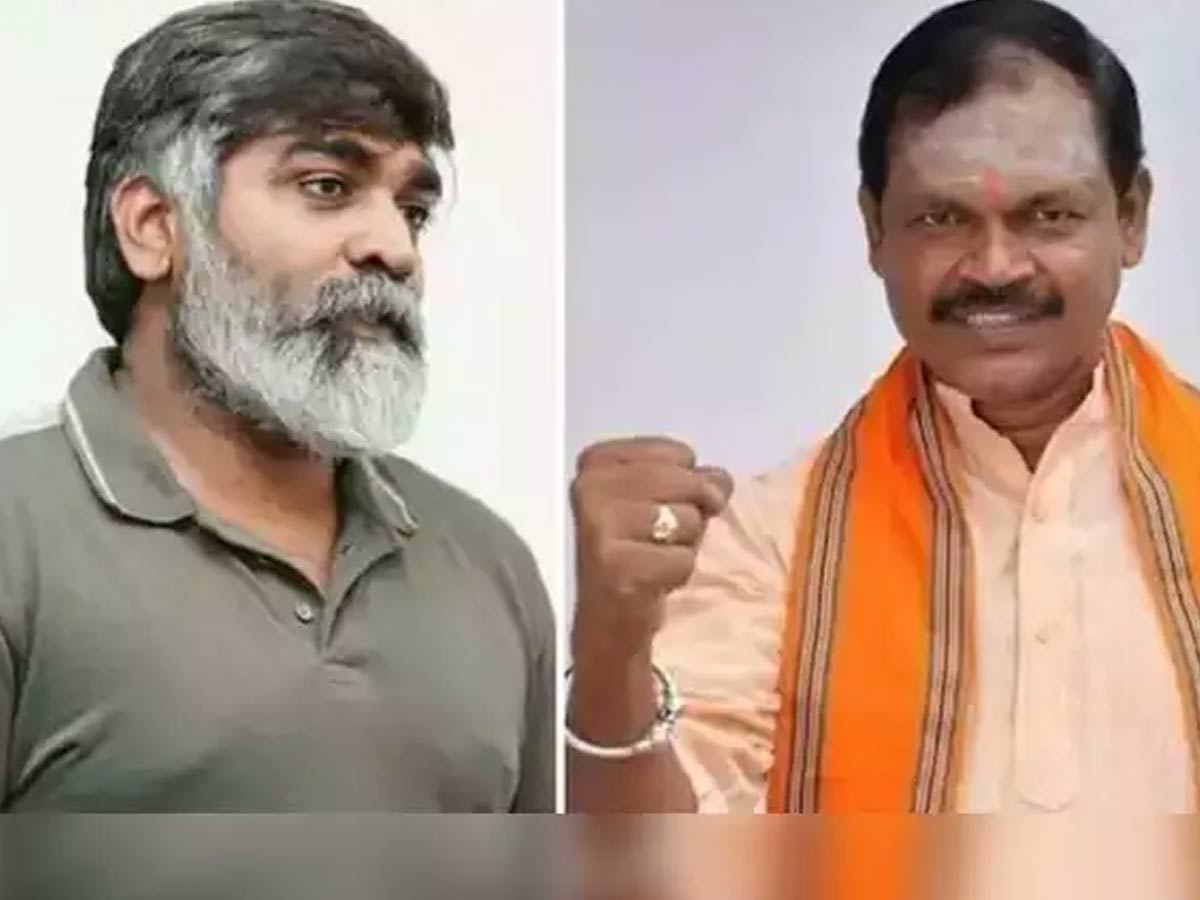 విజయ్ సేతుపతిపై దాడిలో కొత్త ట్విస్ట్.. తన్నిన వారికి రూ.1001 రివార్డ్.. ఎప్పటివరకంటే..?