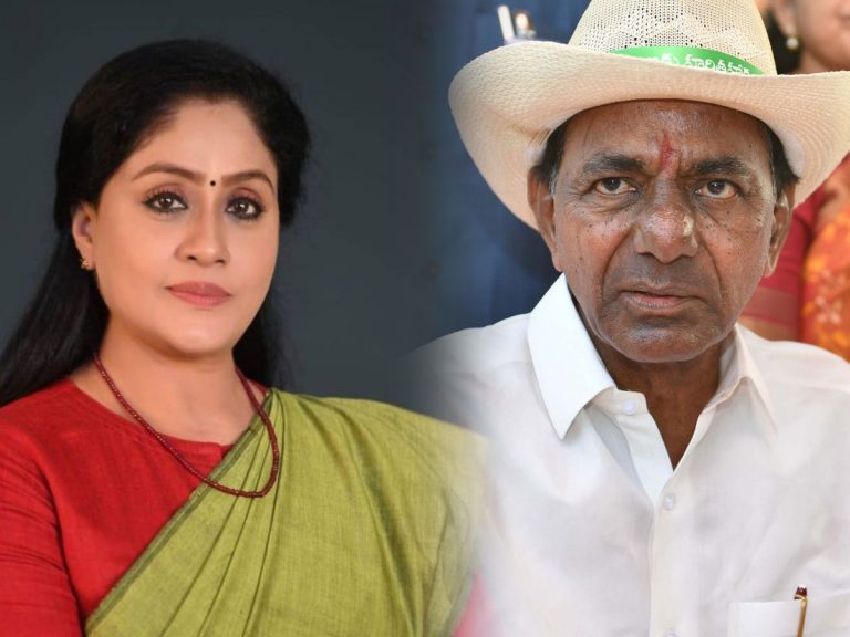 కేసీఆర్ అసలు గుట్టు బయటపెట్టిన విజయశాంతి