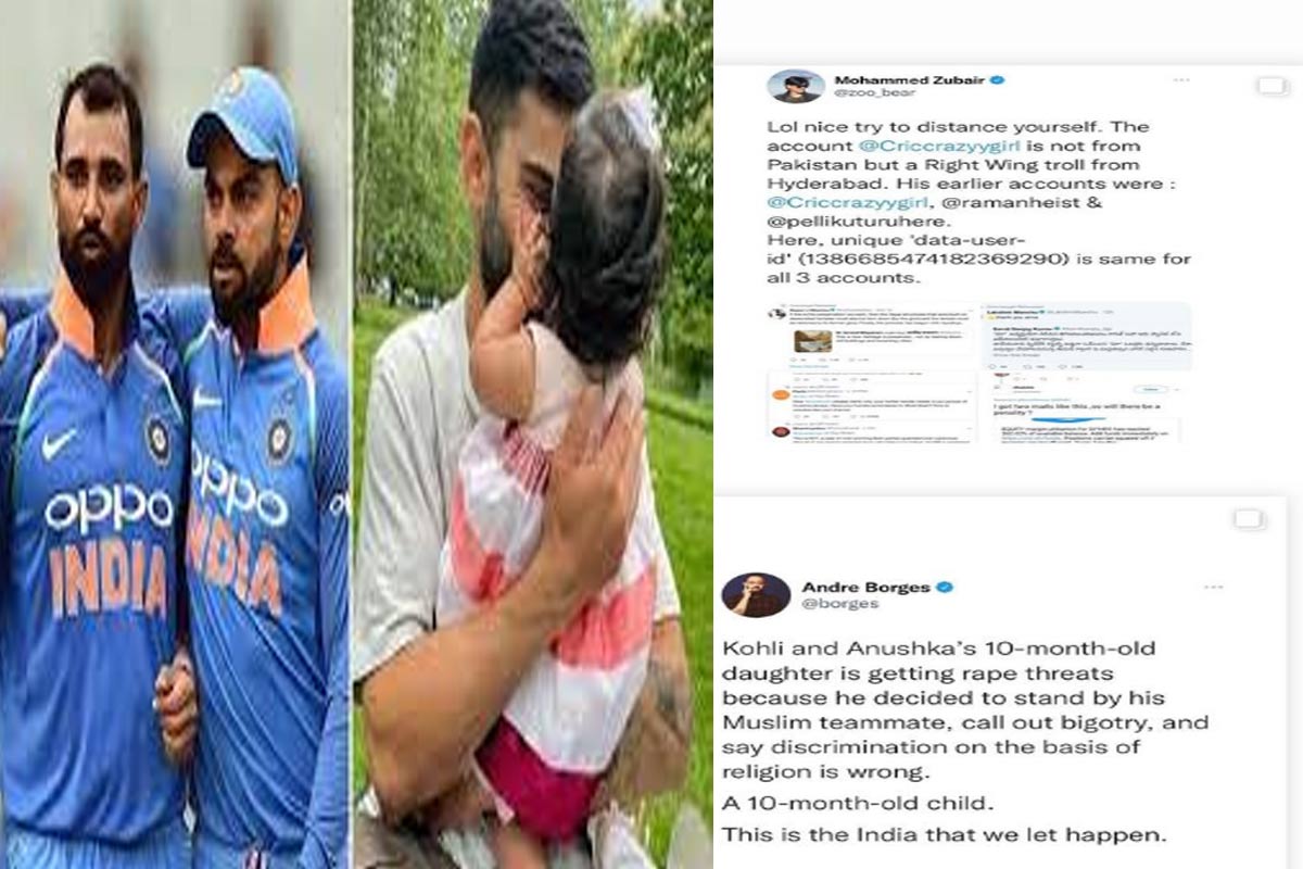 కోహ్లీ కూతురుకు అత్యాచార బెదిరింపులు.. ఆ పని చేసినందుకేనా..?