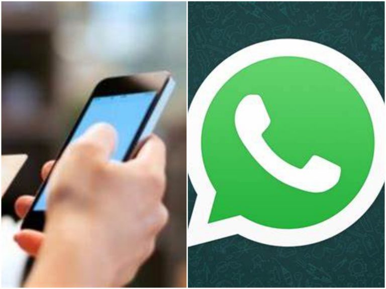 వాట్సాప్‌లో ఈ మెసేజ్ వస్తే ..అసలు నమ్మొద్దు ప్లీజ్‌!