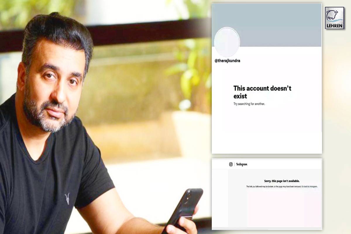 రాజ్ కుంద్రా సంచలన నిర్ణయం.. వారి బాధ తట్టుకోలేక వాటికి దూరంగా