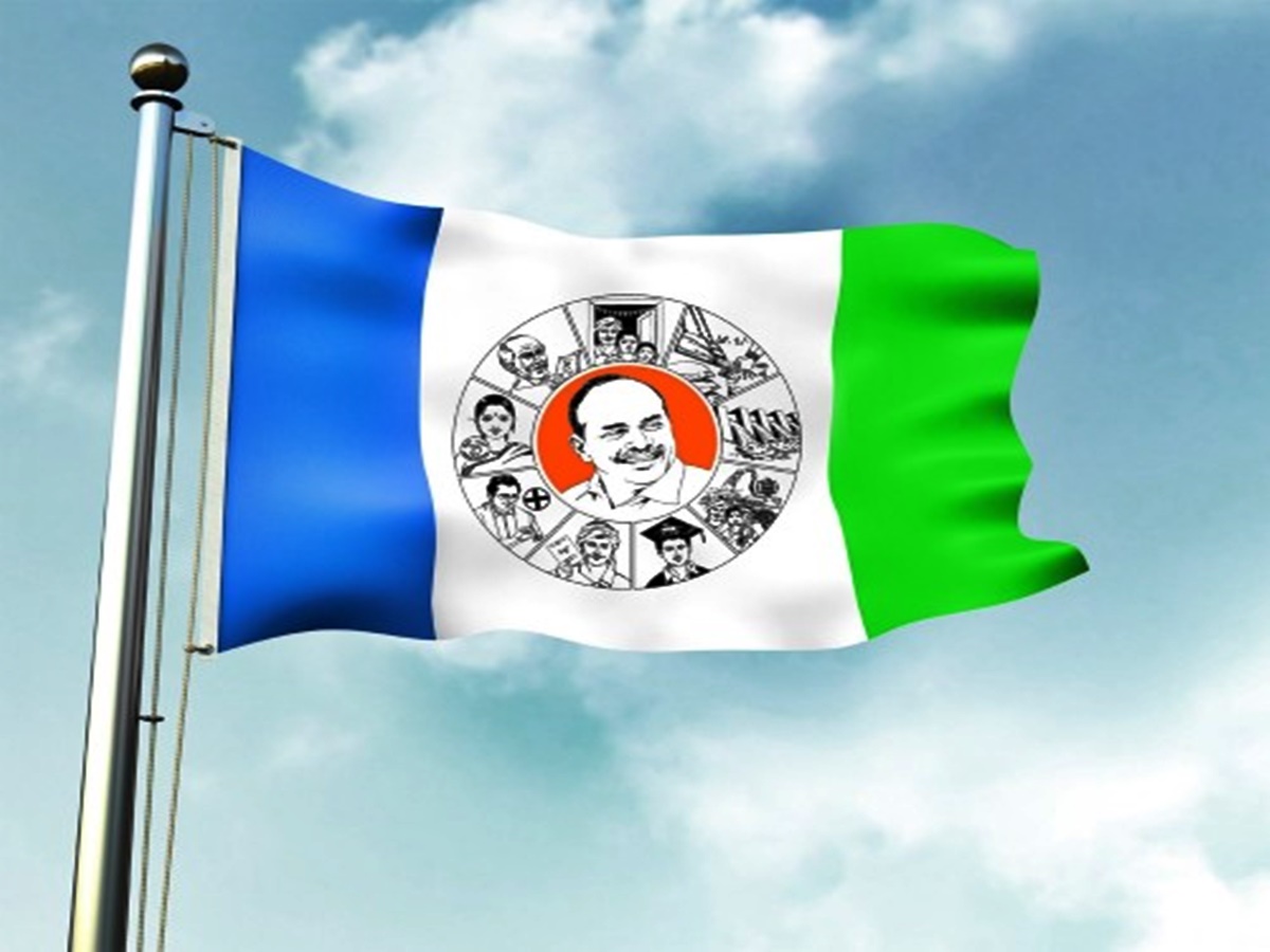 Andhra Pradesh: వీడిన ఉత్కంఠ.. వైసీపీ ఖాతాలోకే దుగ్గిరాల ఎంపీపీ పదవి