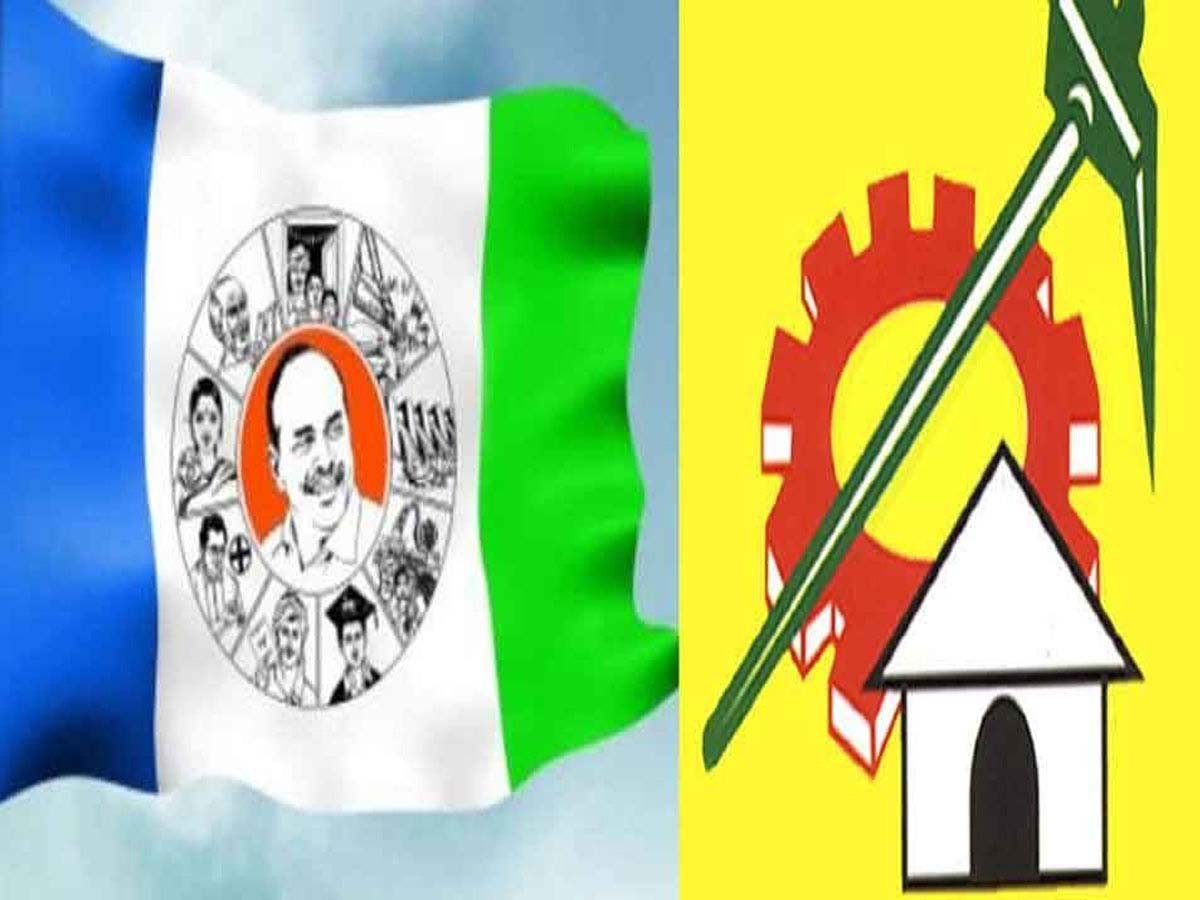 వైసీపీ అధికార దుర్వినియోగానికి పాల్పడుతుంది:ఎస్‌ఈసీకి టీడీపీ ఫిర్యాదు