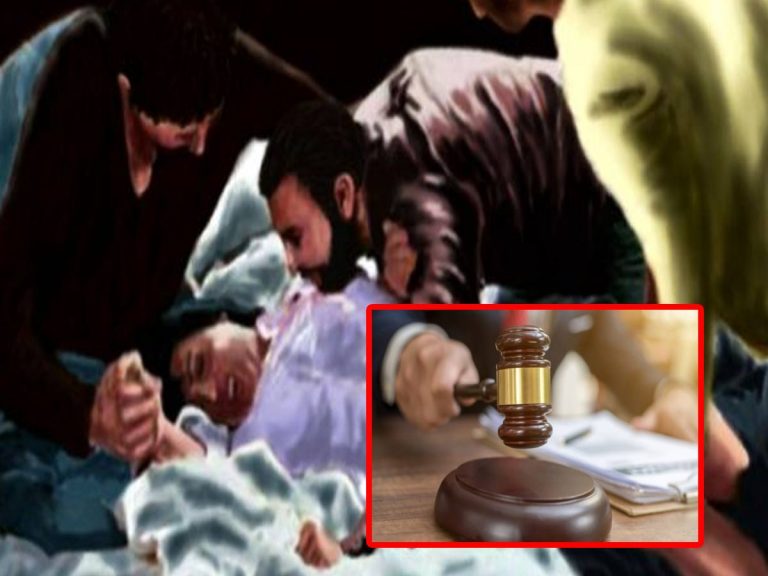 ప్రియురాలిపై గ్యాంగ్ రేప్.. ప్రియుడిదే తప్పన్న న్యాయస్థానం