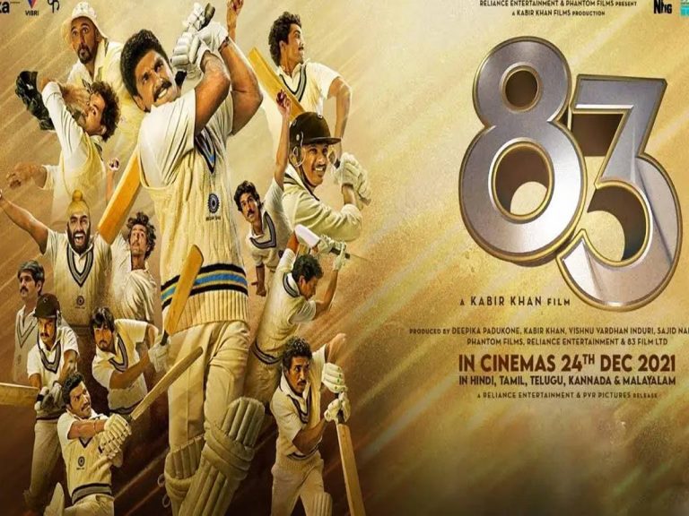 ’83’ మూవీ రన్ టైమ్ ఎంతంటే..