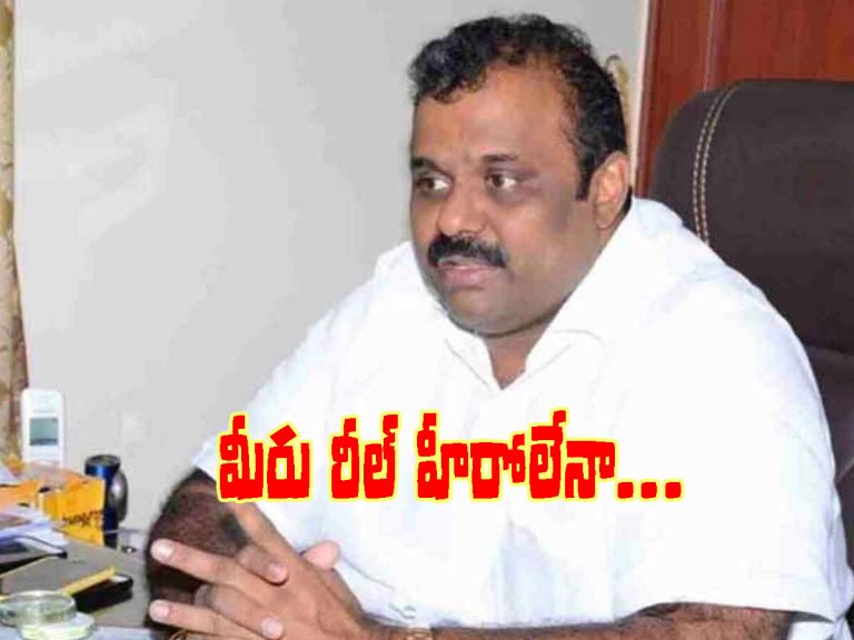 సినీ హీరోలను టార్గెట్‌ చేసిన టీడీపీ ఎమ్మెల్యే.. రియల్ హీరోలుగా మారరా..?