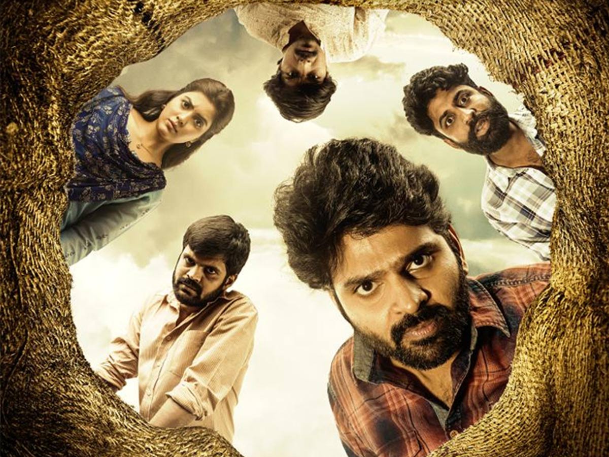 అర్జునుడు సమరానికి సిద్ధం !