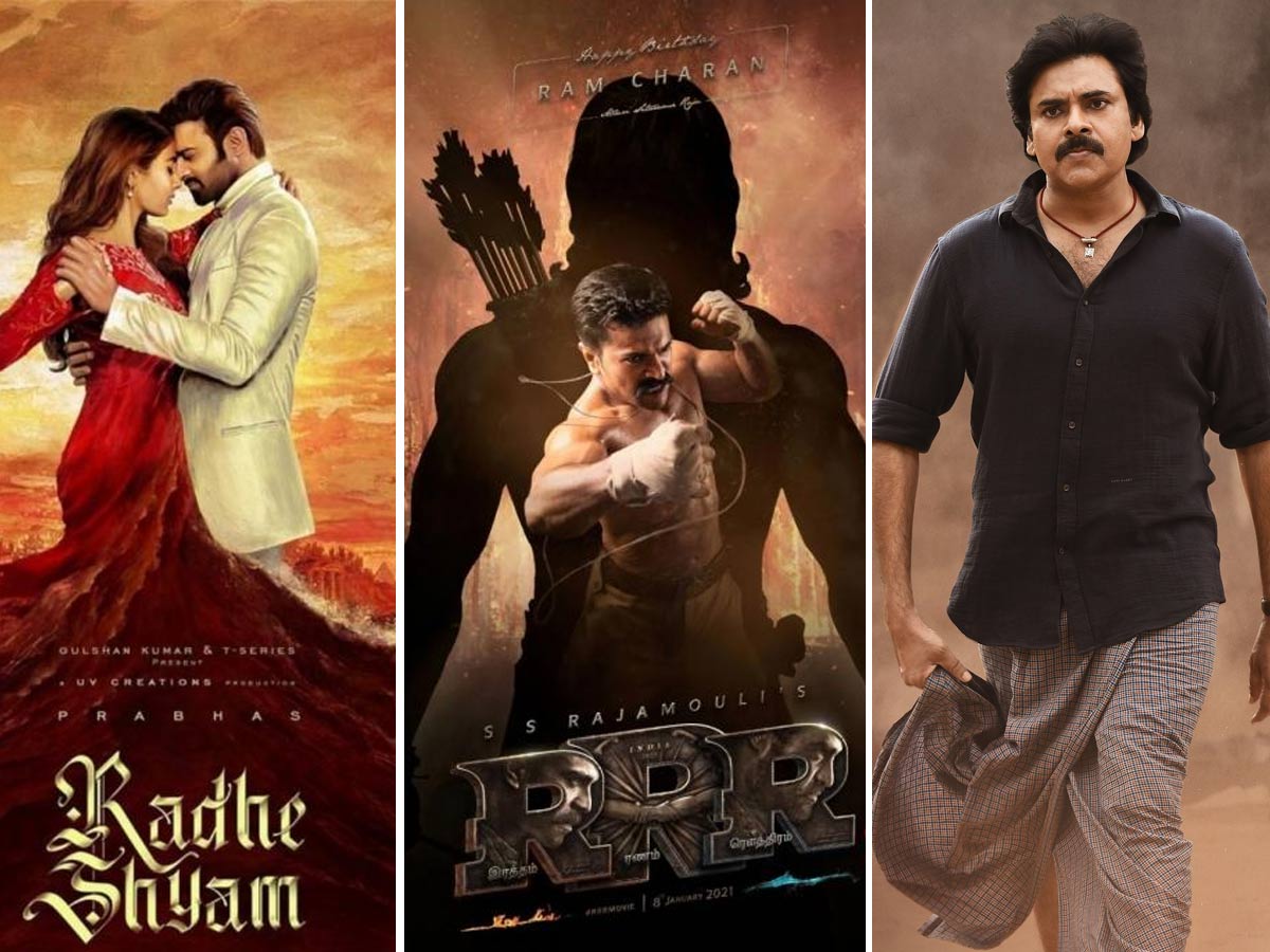 ‘ఆర్ఆర్ఆర్’, ‘రాధేశ్యామ్’ అంటే ‘భీమ్లా నాయక్’కి భయం లేదట!