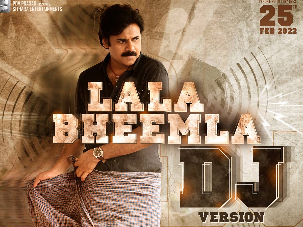 ‘భీమ్లా నాయక్’ బ్లాస్టింగ్ అప్డేట్… న్యూఇయర్ సెలెబ్రేషన్స్ లో పూనకాలే !