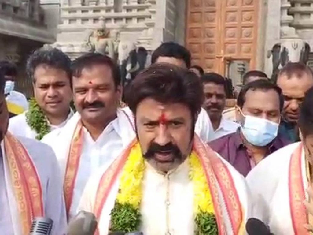 Balakrishna