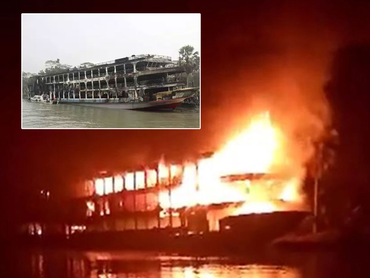 నౌకలో భారీ అగ్ని ప్రమాదం.. 40 మంది సజీవ దహనం