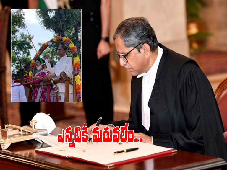 ఏపీ ప్రజలకు సీజేఐ ఎన్వీ రమణ బహిరంగ లేఖ..