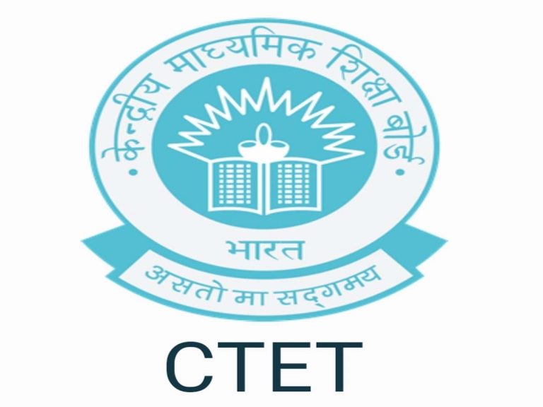 సీ-టెట్‌ పరీక్షలు వాయిదా