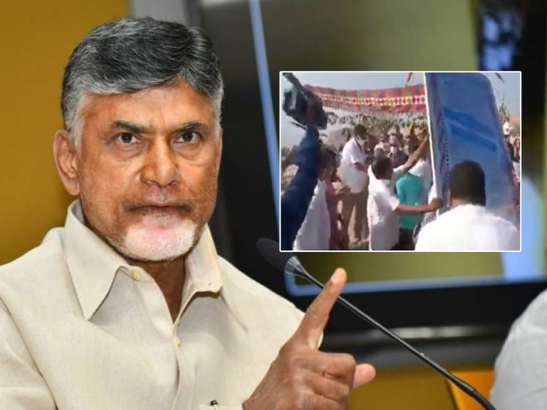 మంత్రులపై చంద్రబాబు ఫైర్‌.. వీధి రౌడీల్లా అశోక్ గజపతిపై దాడికి తెగించారు..!