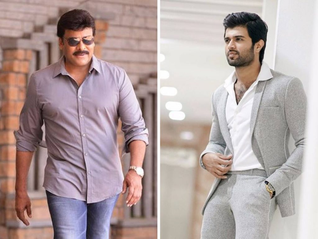 Chiranjeevi-and-vijay-devar