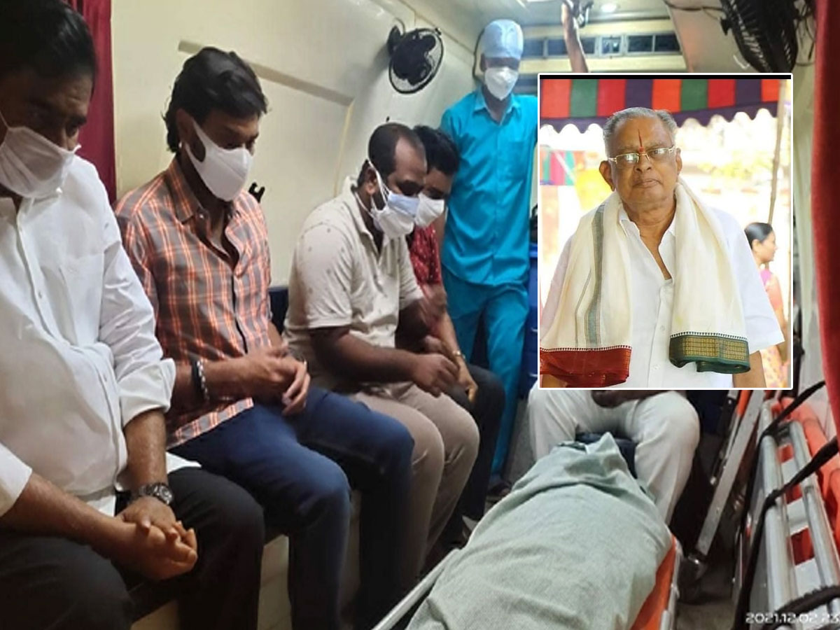 మాజీ మంత్రి దేవినేని ఇంట విషాదం..