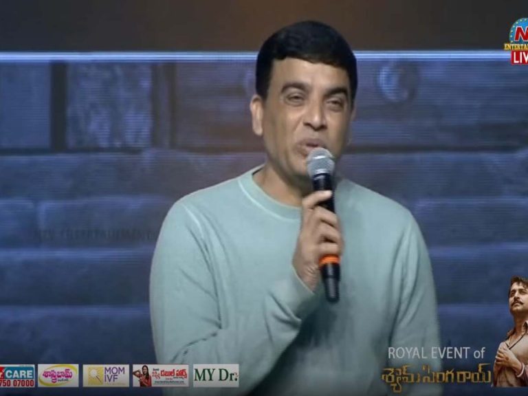 ఆ సెంటిమెంట్ తోనే శ్యామ్ సింగ‌రాయ్ వ‌రంగ‌ల్‌లో…