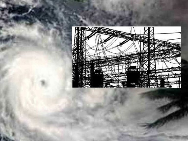 జవాద్ తుఫాన్ టెన్షన్.. విద్యుత్‌ పంపిణీ సంస్థకు ముప్పు..!