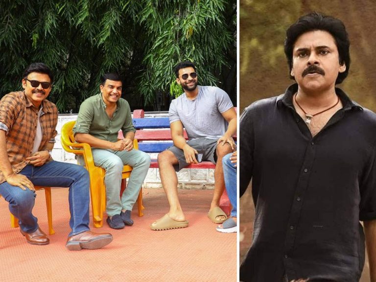 పవన్ కోసం దిల్ రాజు వెనకడుగు.. “ఎఫ్3” రిలీజ్ వాయిదా