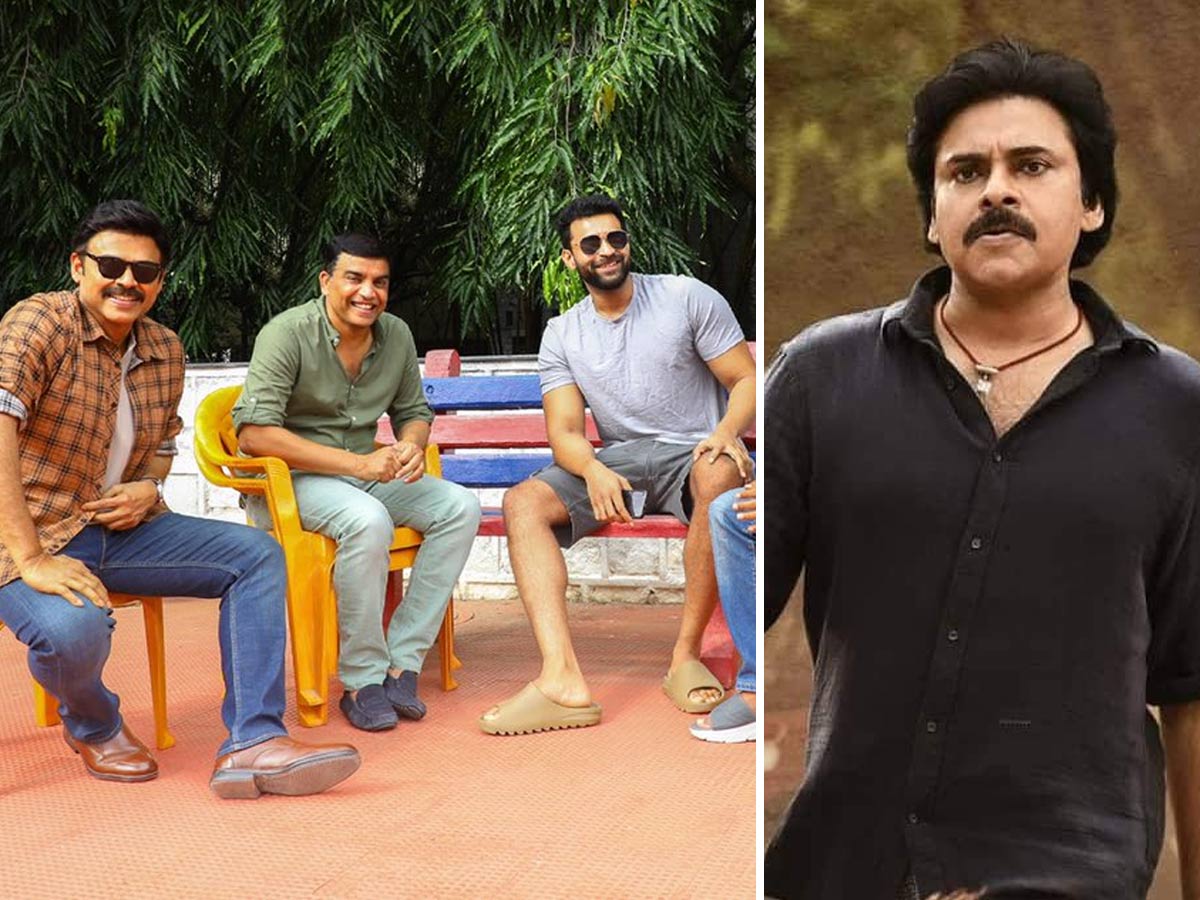 పవన్ కోసం దిల్ రాజు వెనకడుగు.. “ఎఫ్3” రిలీజ్ వాయిదా