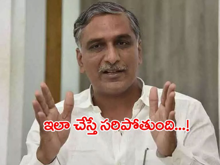 ఒమిక్రాన్‌తో ఆందోళన వద్దు.. ఇలా చేయండి..!