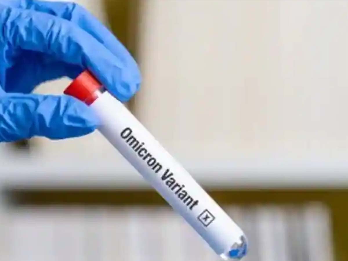 ఒమిక్రాన్ టెన్ష‌న్‌:  ఆ 13 మందికి నెగెటివ్‌…