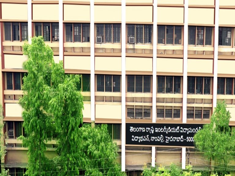 ఇంట‌ర్ ఫ‌లితాల‌పై బోర్డ్ కీల‌క వ్యాఖ్య‌లు…