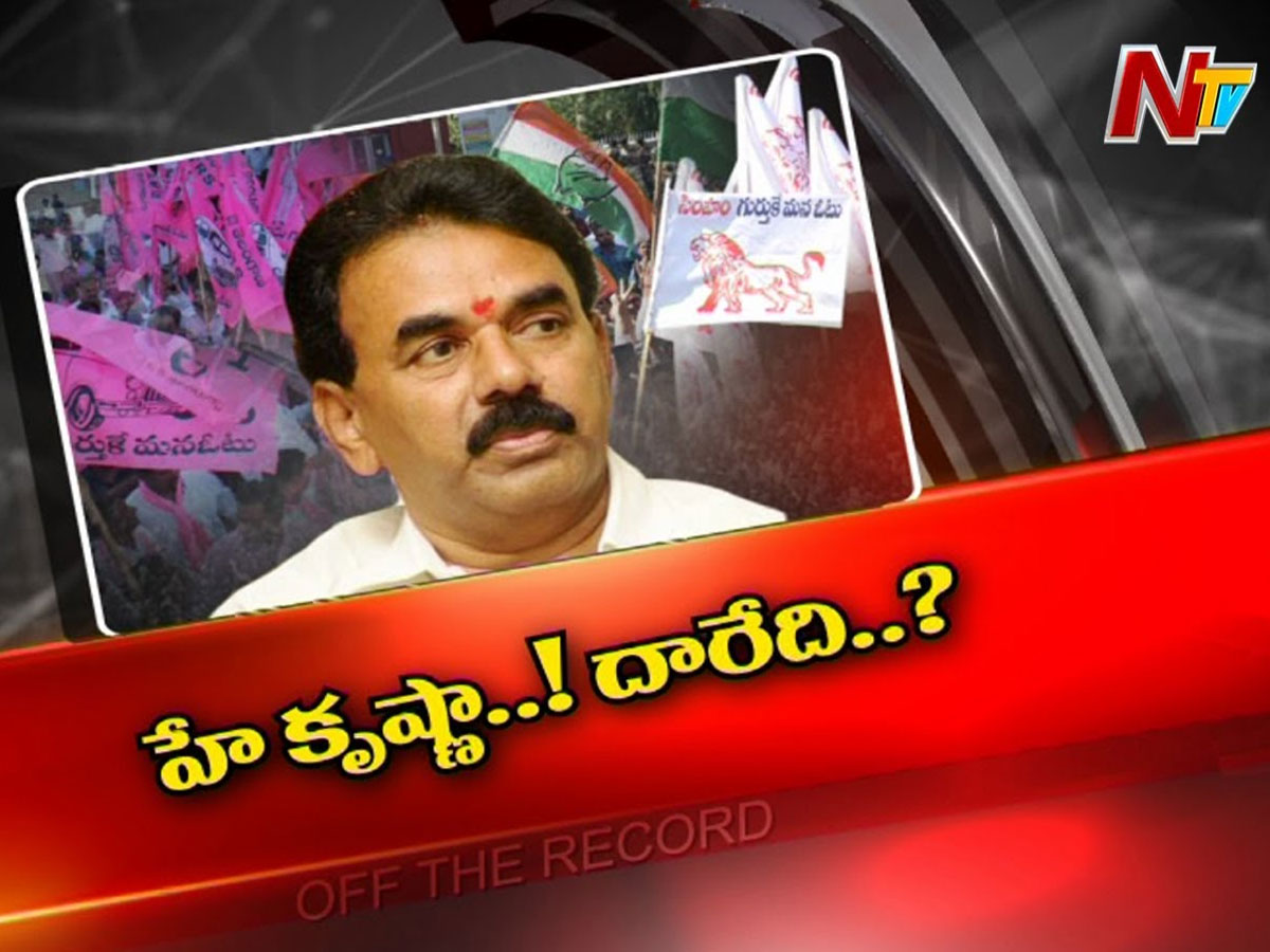 ఏం చేయాలో తెలియక సతమతమవుతున్న మాజీ మంత్రి….?