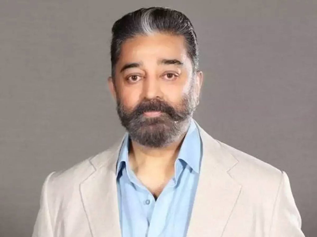 Kamal-Haasan